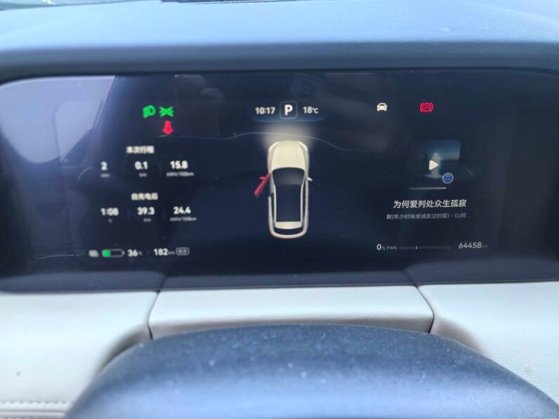 AITO M5 Standard Edition (RWD)