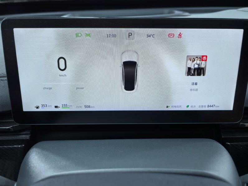 Dongfeng Yipai eπ 007 2024 200Pro Extended Range Edition