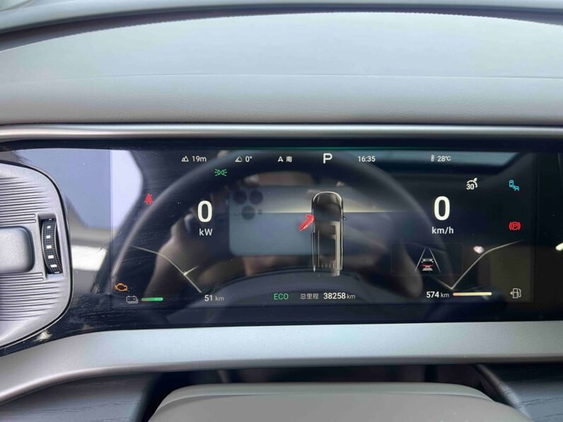 Denza D9 2022 DM-i 970 AWD Flagship Edition