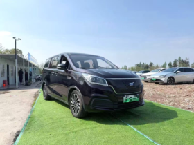 2020 Changan Oshan COSMOS EV Luxury Edition Automatic – 400KM Range